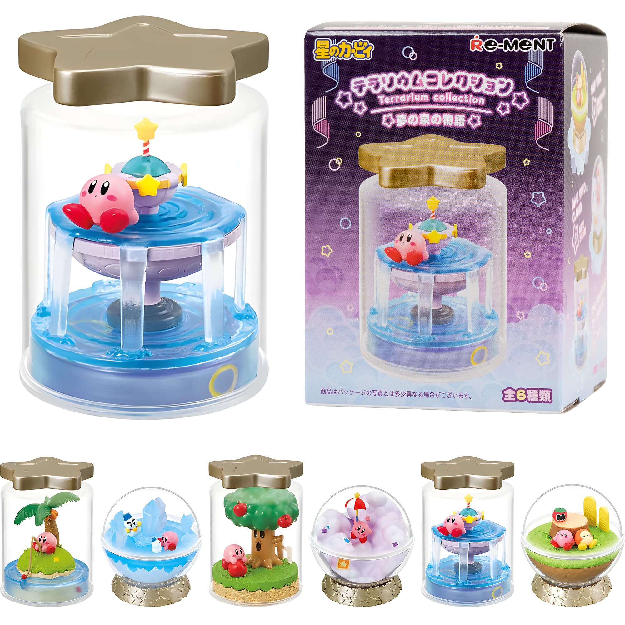 Rement - Kirby - Terrarium Collection - Individual Blind Box (13A)