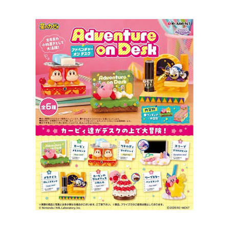 Rement - Kirby - Adventure on Desk - Blind Box of 6 (L3)