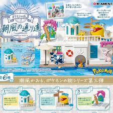Rement - Pokemon - Town 3: Path of Sea Breeze - Individual Blind Box (13A)