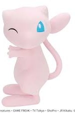 Banpresto - 14.9" Mega Mofugutto Hopepita Mew Plush (E04)
