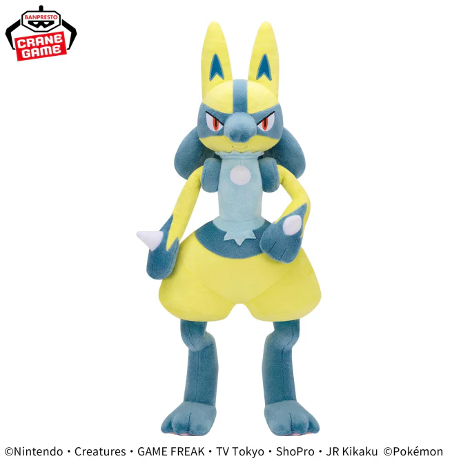 Banpresto - 20.5" Shiny Lucario Plush (E13)