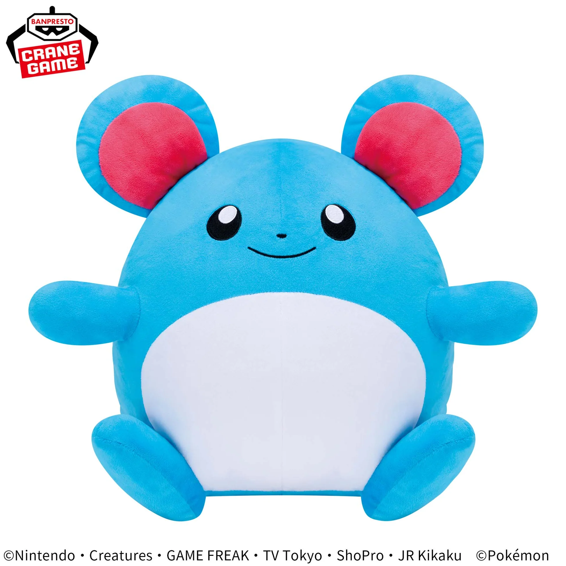 Banpresto - 11.8" Marill Plush (E09)