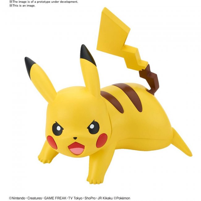 Model Kit - Pokemon - Pikachu [Battle Pose] (C3)