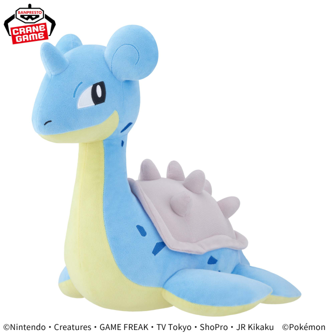 Banpresto - 13.4" Lapras Side Glance Plush (E06)