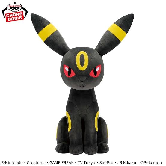 Banpresto - 17.3" Umbreon Plush (E07)