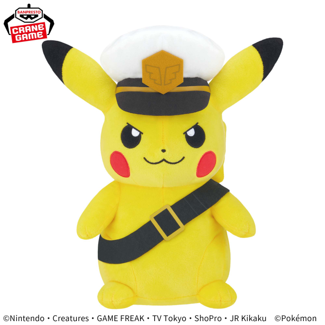 Banpresto - 7.9" Captain Pikachu Goggle Ver (E07)