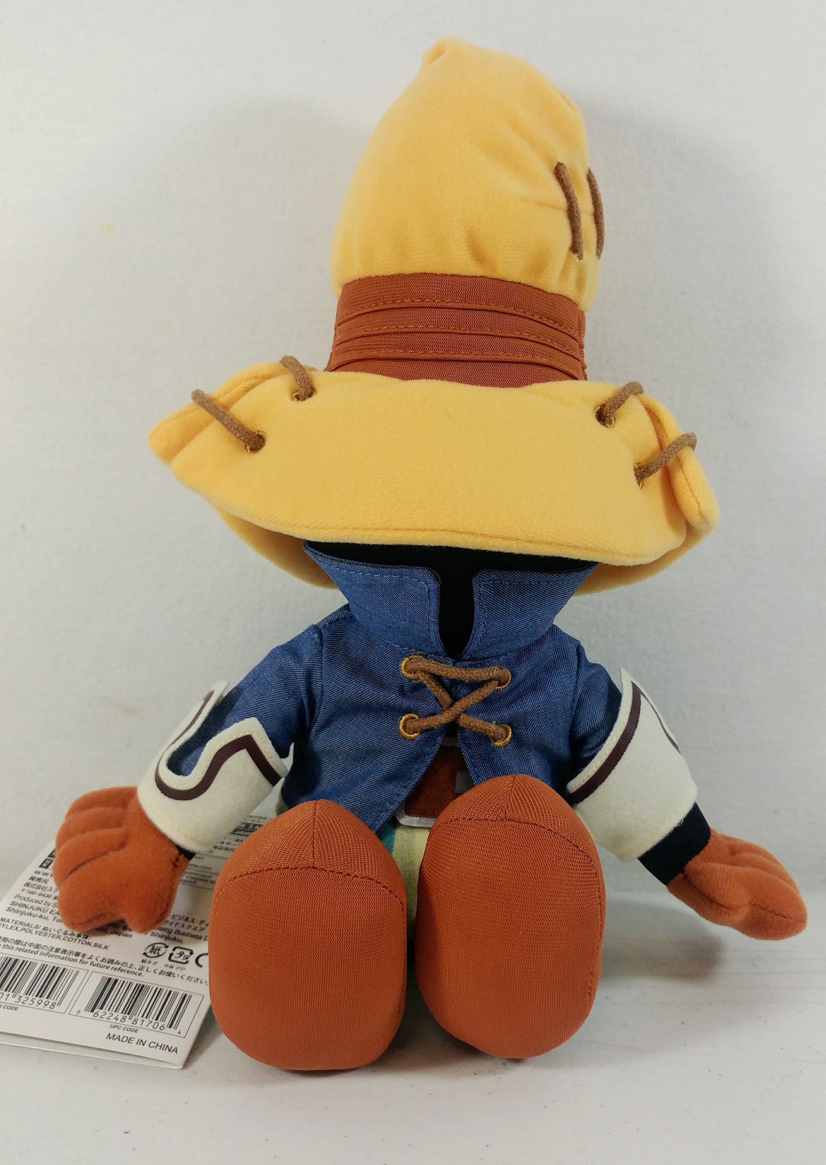 square enix vivi plush