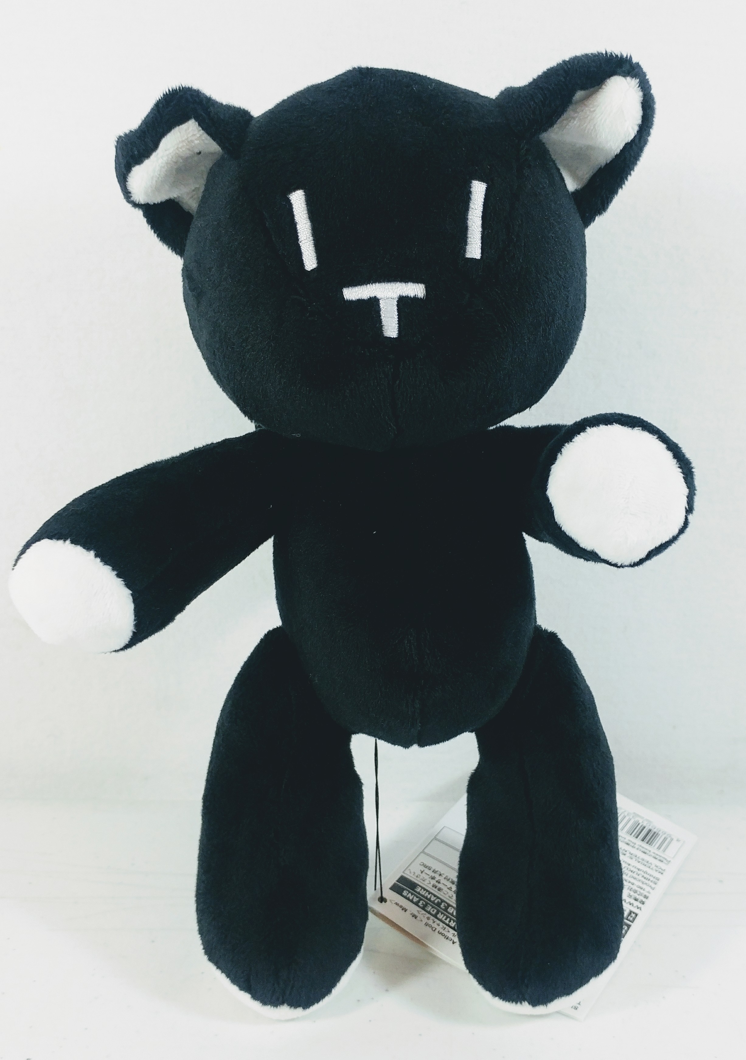 the world ends with you mr mew plush