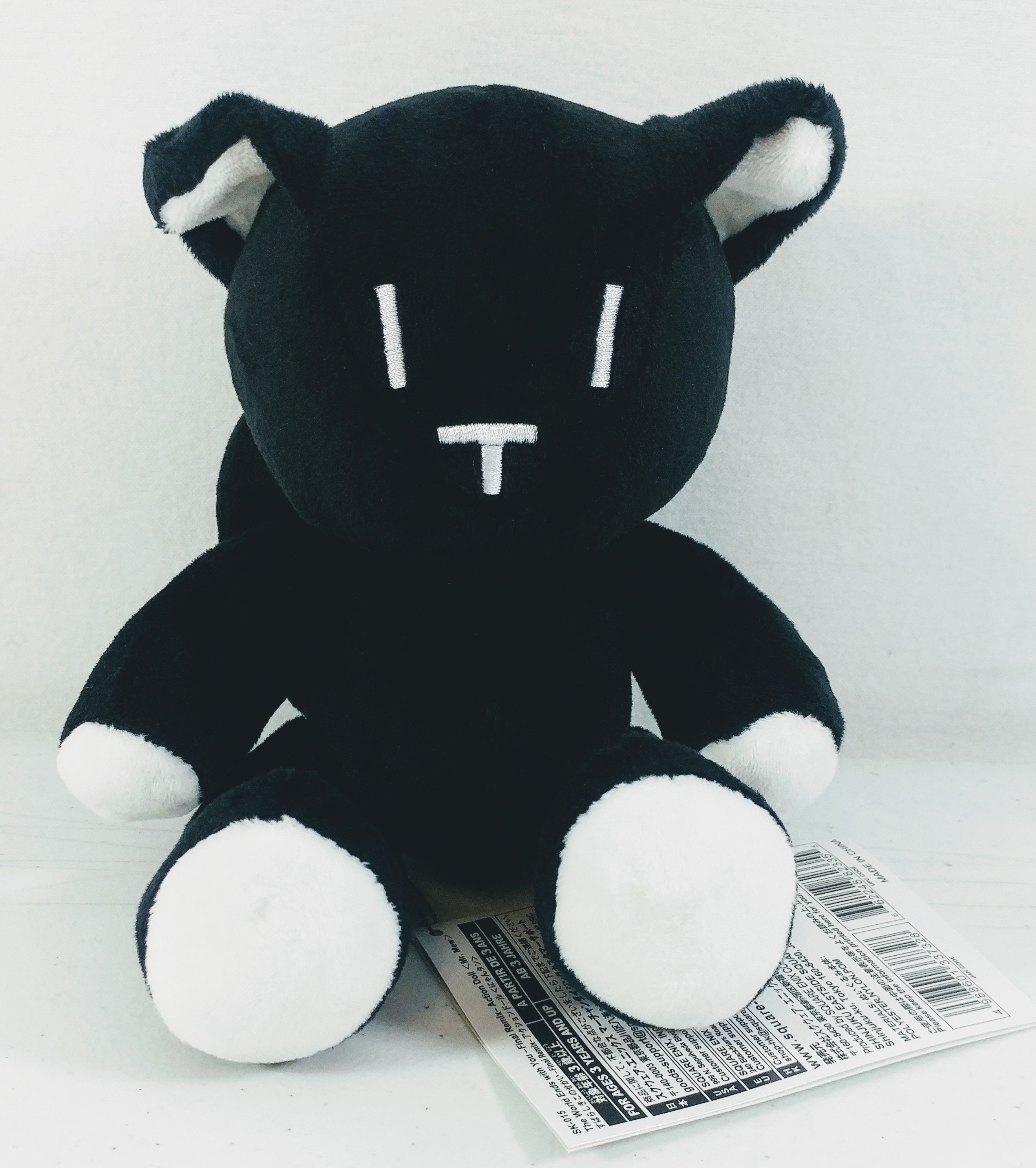 the world ends with you mr mew plush