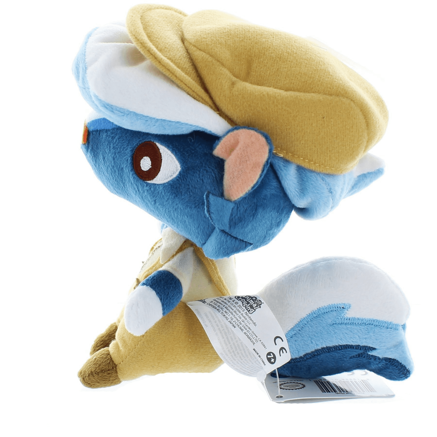 kicks animal crossing plush